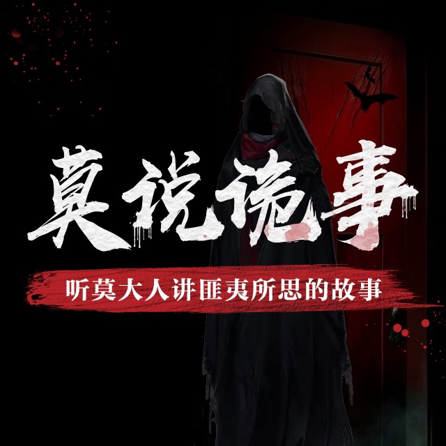 专辑封面